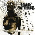 Miniatyrbild 1 av 2: Anaal Nathrakh - When Fire Rains Down From The Sky, (LP)