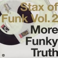 Various Artists - Stax Of Funk Vol 2: More Funky Trut (LP)