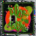Miniatyrbild 1 av 2: Blandade Artister - Door To The Cosmos - Dancefloor Sam (Maxisingle)