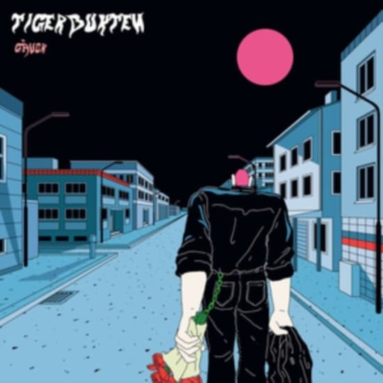 Tigerbukten - Gåvor Lp (LP)