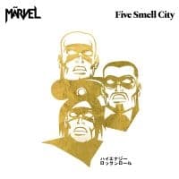 Märvel - Five Smell City Lp (Limited Purple/ (LP)