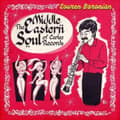 Miniatyrbild 1 av 2: Baronian Souren - Middle Eastern Soul Of Carlee Recor (LP)