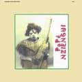 Miniatyrbild 1 av 2: Papé Nziengui - Kadi Yombo (LP)