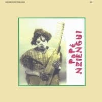 Papé Nziengui - Kadi Yombo (LP)