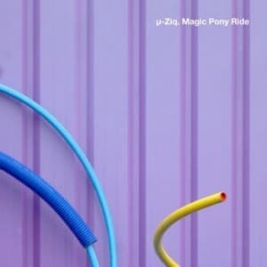 U-Ziq - Magic Pony Ride (Ltd. Purple Vinyl) (LP)