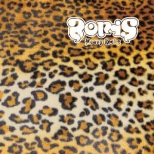 Boris - Heavy Rocks - 2022 (Gold) (LP)