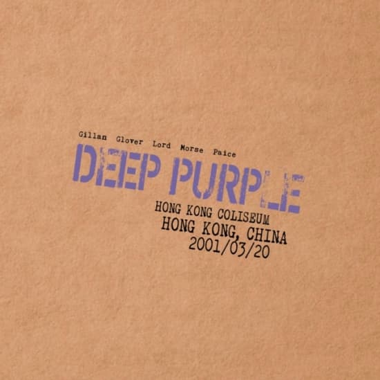 Deep Purple - Live In Hong Kong 2001 (Purple Marb (LP)