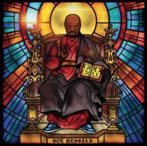 Sol Messiah - God Cmplx (Red & Black Marbled Viny (LP)
