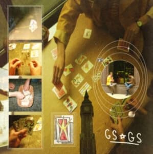 Gold Star Gold Star - Introducing...Gold Star Gold Star ( (LP)
