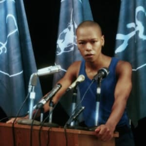 Nakhane - Bastard Jargon (LP)