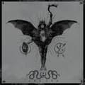 Miniatyrbild 2 av 2: Blodskam - Ave Eva (LP)