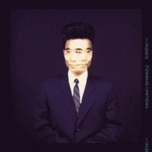 Yasuaki Shimizu - Kiren (LP)