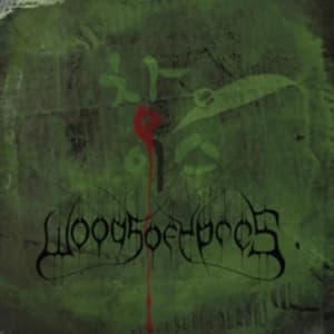 Woods Of Ypres - Woods 4 The Green Album (2 Lp Vinyl