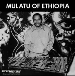 Mulatu Astatke - Mulatu Of Ethiopia (LP)