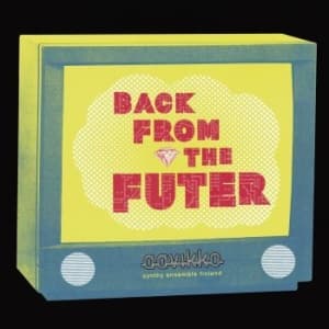 Aavikko - Back From The Futer (Yellow Opaque (LP)
