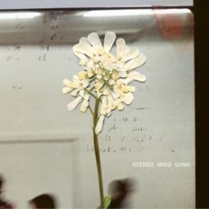 Daughter - Stereo Mind Game (LP)