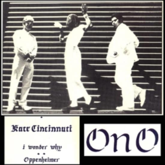 Ono - Kate Cincinnati (Indie Exclusive, R (LP)