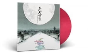 Hisaishi Joe - Tale Of The Princess Kaguya - Sound (LP)