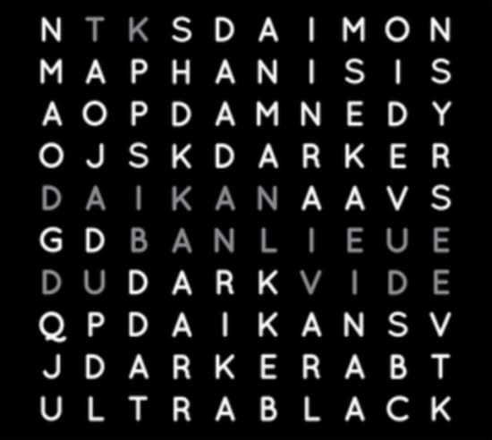 Köner Thomas - Daikan (LP)