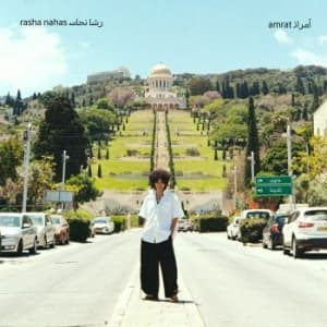 Rasha Nahas - Amrat (LP)