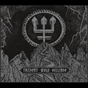 Watain - Trident Wolf Eclipse (LP)