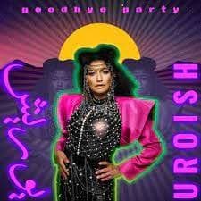 Uroish - Goodbye Party Rsd (Maxisingle)