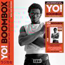 Soul Jazz Records Presents - Yo! Boombox - Early Independent Hip (LP)