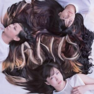 Tricot - A N D (Deluxe Edition Black & Pink (LP)