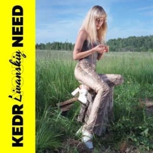 Livanskiy Kedr - Your Need (LP)