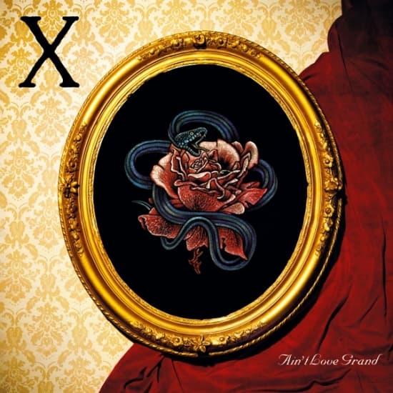 X - Ain't Love Grand (LP)
