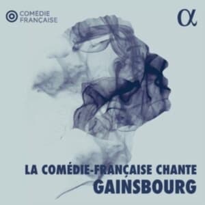 Gainsbourg Serge Goraguer Alain - Gainsbourg, Goraguer & Monnot: La C (LP)