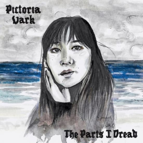 Pictoria Vark - The Parts I Dread (Orange Creamsicl (LP)
