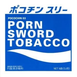 Porn Sword Tobacco - Pocochin 03 (LP)
