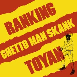 Ranking Toyan - Ghetto man shank (LP)