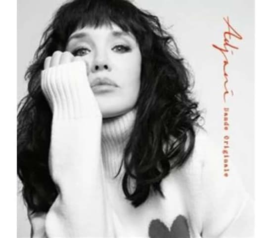 Isabelle Adjani - Adjani, Bande Originale (LP)