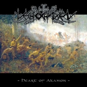 Nechochwen - Heart Of Akamon (Marble Vinyl) (LP)