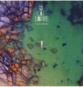 Miniatyrbilde 1 av 2: Cat Empire - Stolen Diamonds (LP)