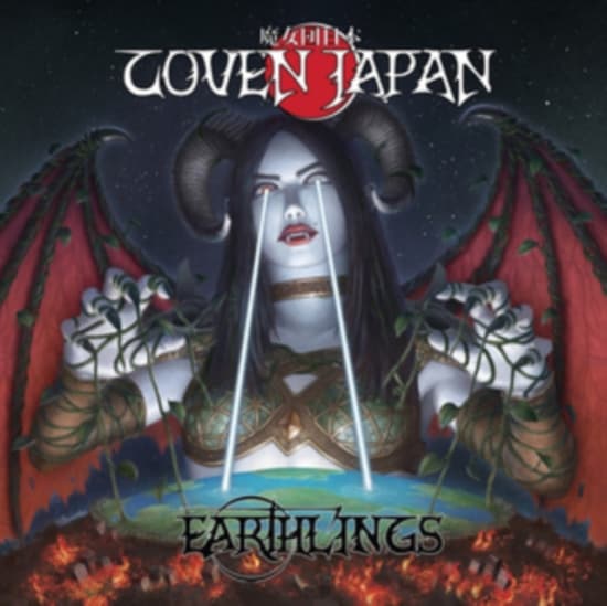Coven Japan - Earthlings (Vinyl Lp) (LP)