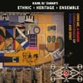Miniatyrbild 2 av 2: Ethnic Heritage Ensemble - Open Me, A Higher Consciousness Of (LP)