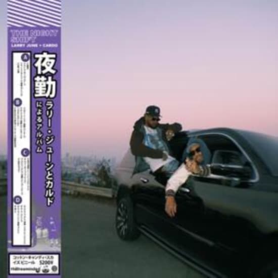 Larry June & Cardo - The Night Shift (LP)