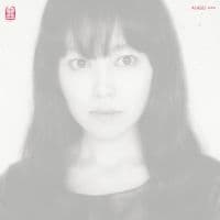 Ai Aso - Lone (Reissue) (LP)