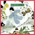 Pikkukuva 2 / 2: Yano Akiko - To Ki Me Ki (LP)