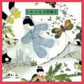 Pikkukuva 1 / 2: Yano Akiko - To Ki Me Ki (LP)