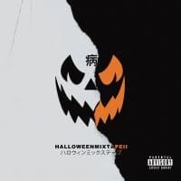 Magnolia Park - Halloween Mixtape Ii (Black/White V (LP)