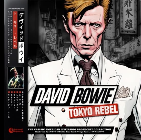 Bowie David - Tokyo Rebel (2 Lp White Vinyl) (LP)