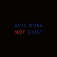 Ishibashi Eiko - Evil Does Not Exist (LP)