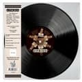 Miniatyrbild 1 av 2: Slackers The - What We Gonna Do Now / Pick And Cho (LP)