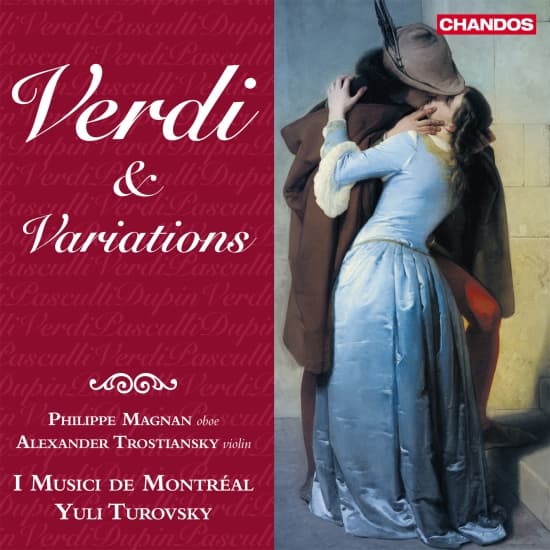 Phillipe Magnan Alexander Trostian - Verdi & Variations (Lp) (LP)