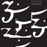 Catherine Christer Hennix - Further Selections From The Electri (LP)