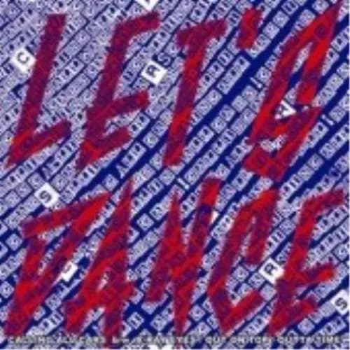 Let’s Dance Calling All (Vinyl) New